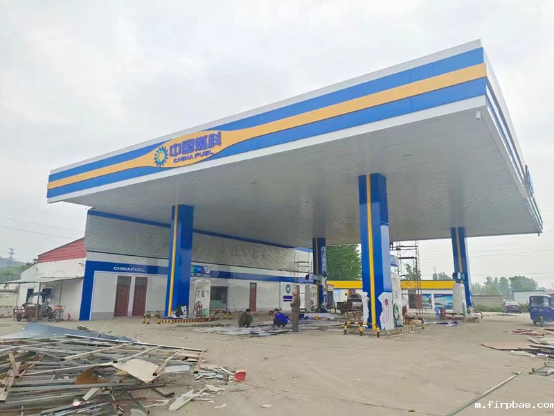 加油站建设费用