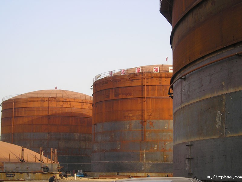 油库油罐