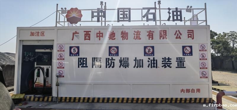 米兰全站app下载官网最新版