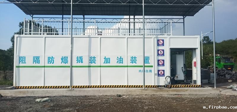 米兰全站app下载官网最新版